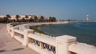 Al Khober